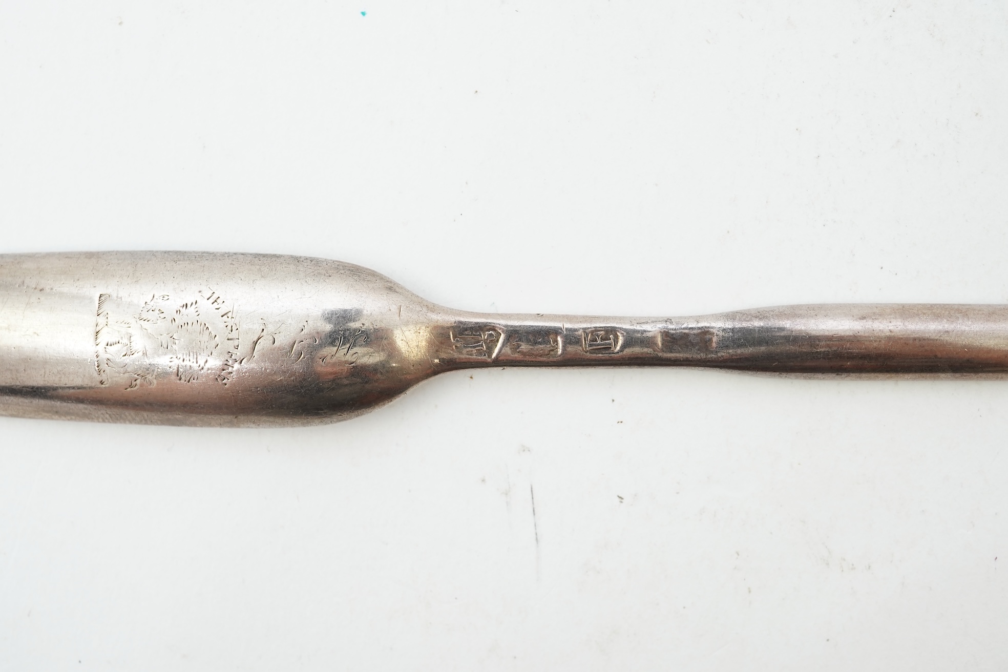 A George I silver marrow scoop, by Paul Hanet